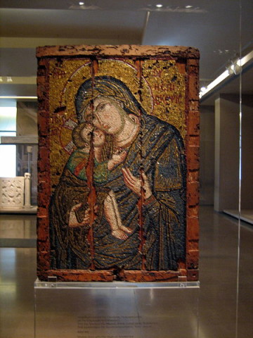 Byzantine Museum Athens
