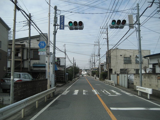 Saitama Japan