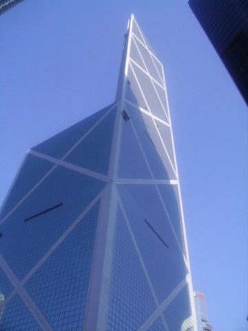 Bank of China Tower Hong Kong