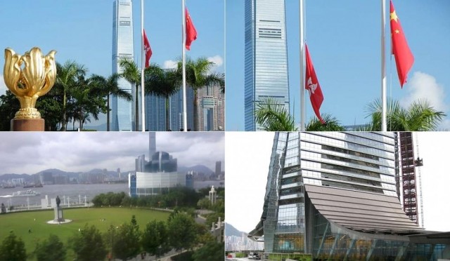 International Commerce Centre HK