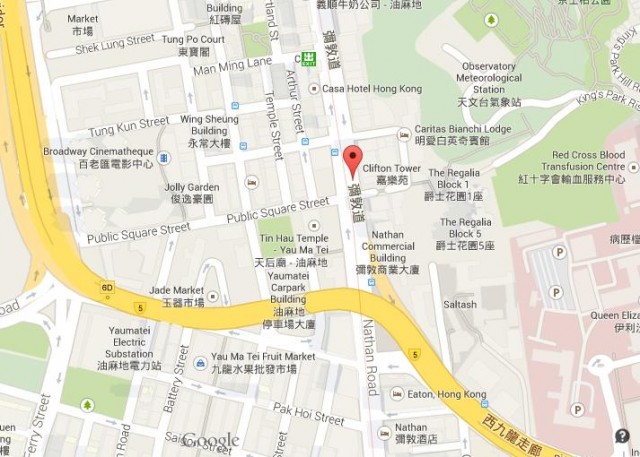 Nathan Road Hong Kong map