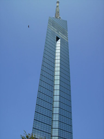 Fukuoka Tower pictures